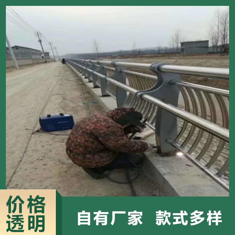襄樊防撞栏杆欢迎来电订购