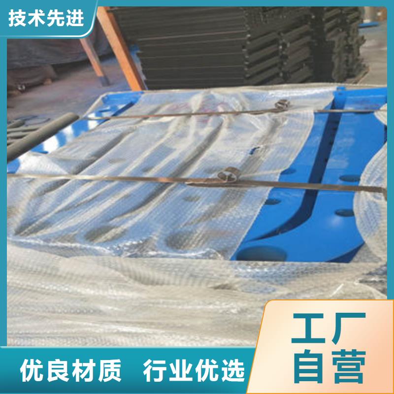 不锈钢复合管可需定制