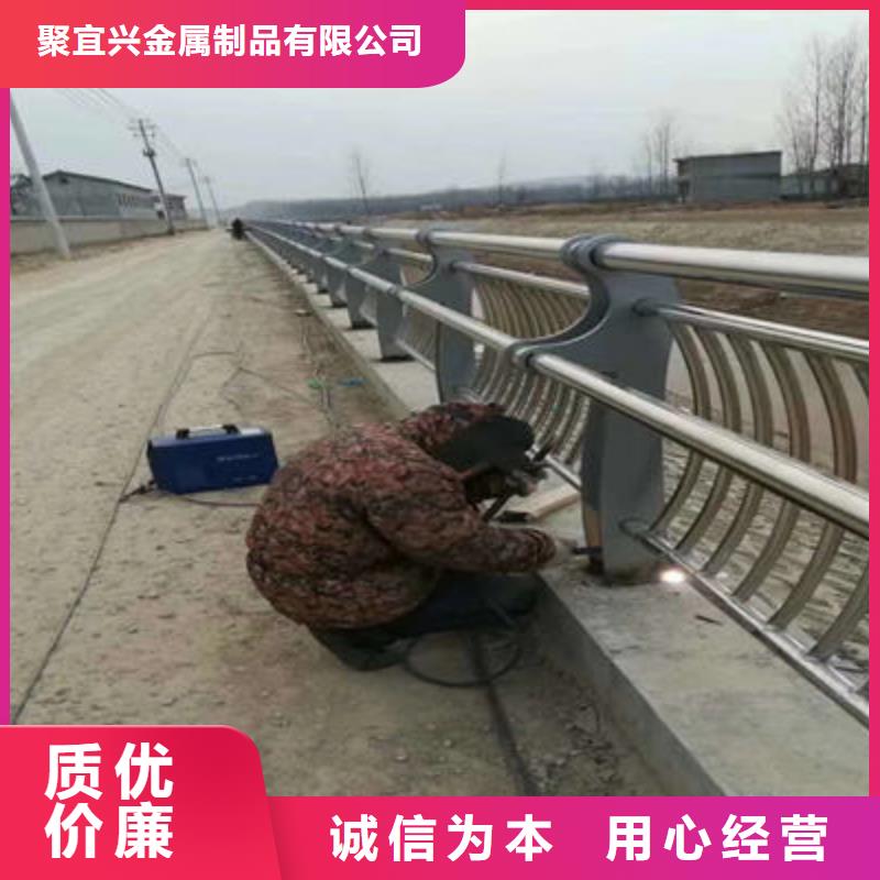 道路护栏放心