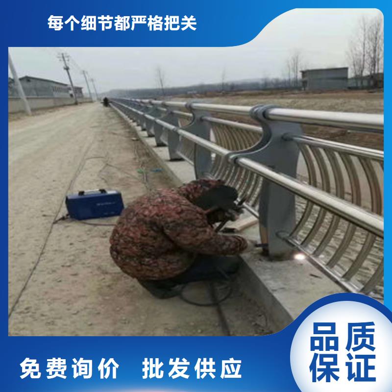 桥梁防撞护栏厂家直销