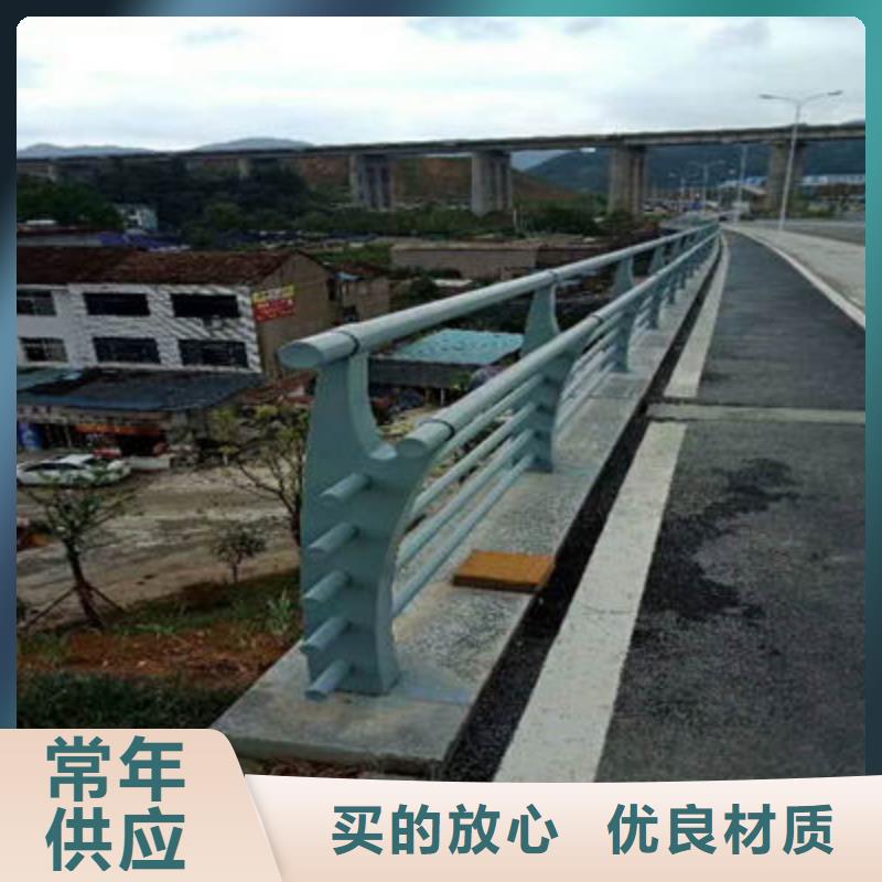 【景观护栏防撞立柱国标检测放心购买】