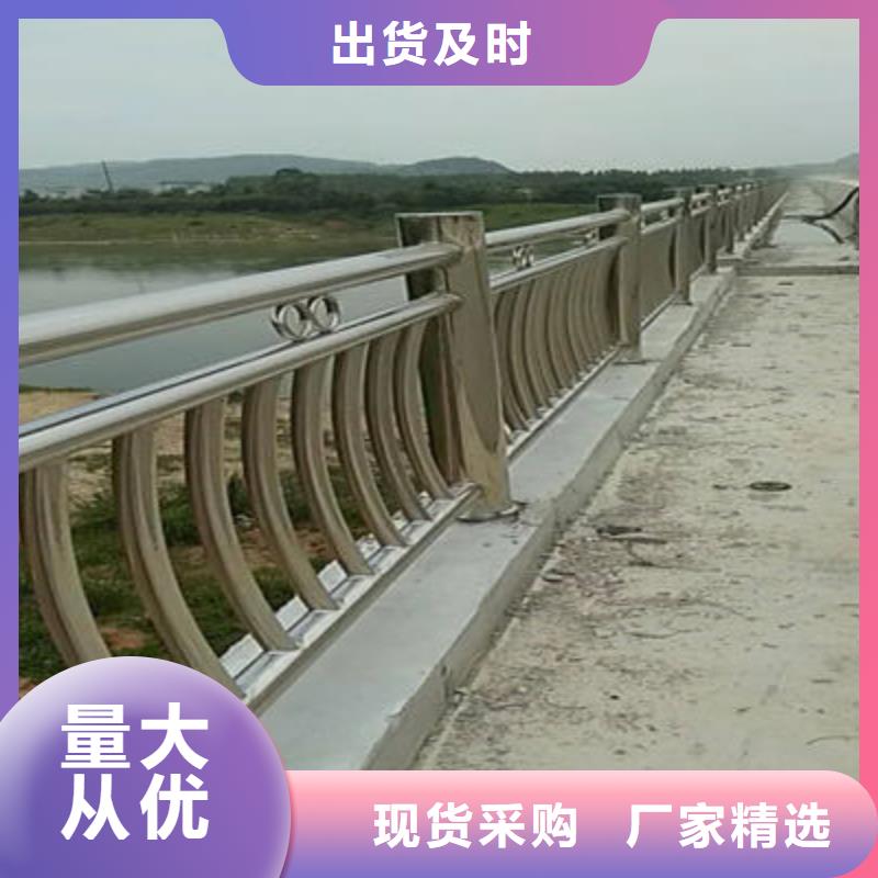 景观护栏敢与同行比价格