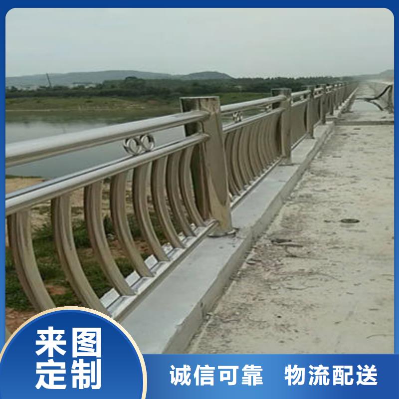 道路护栏放心