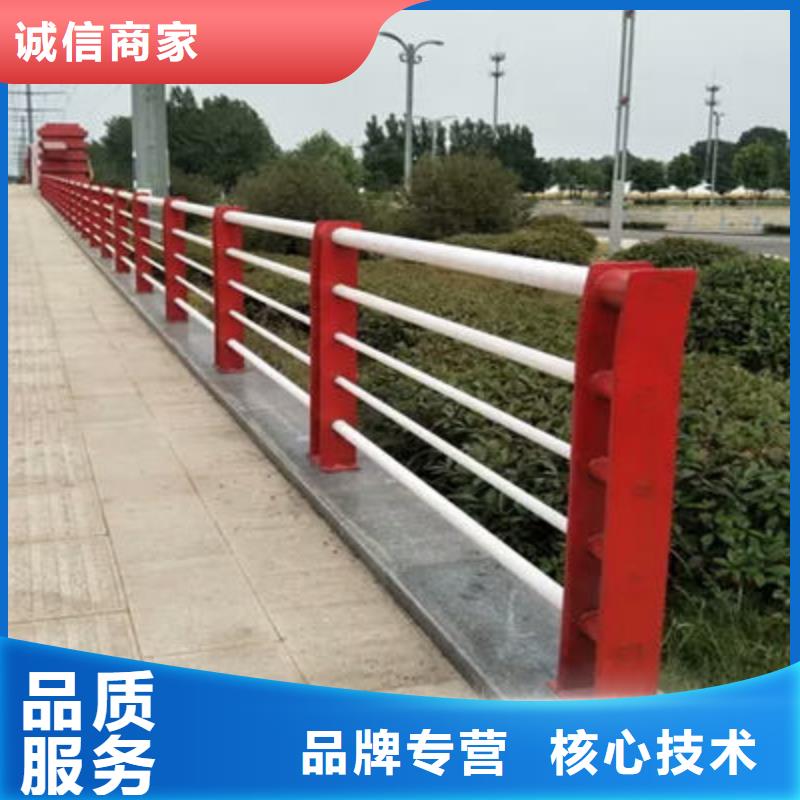 景观护栏桥梁防撞护栏实力厂家直销