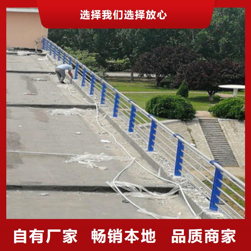 河道护栏价格合理