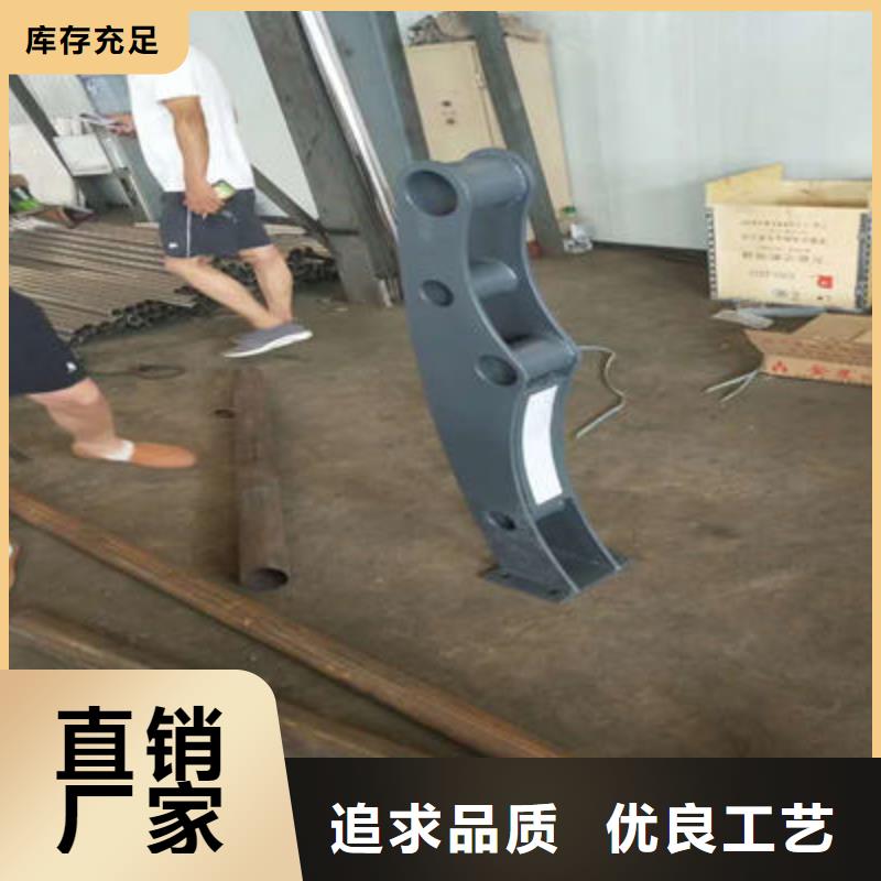 河道护栏,市政护栏好产品好服务