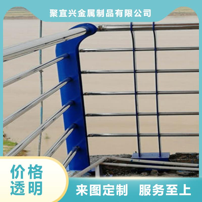 河道护栏价格合理