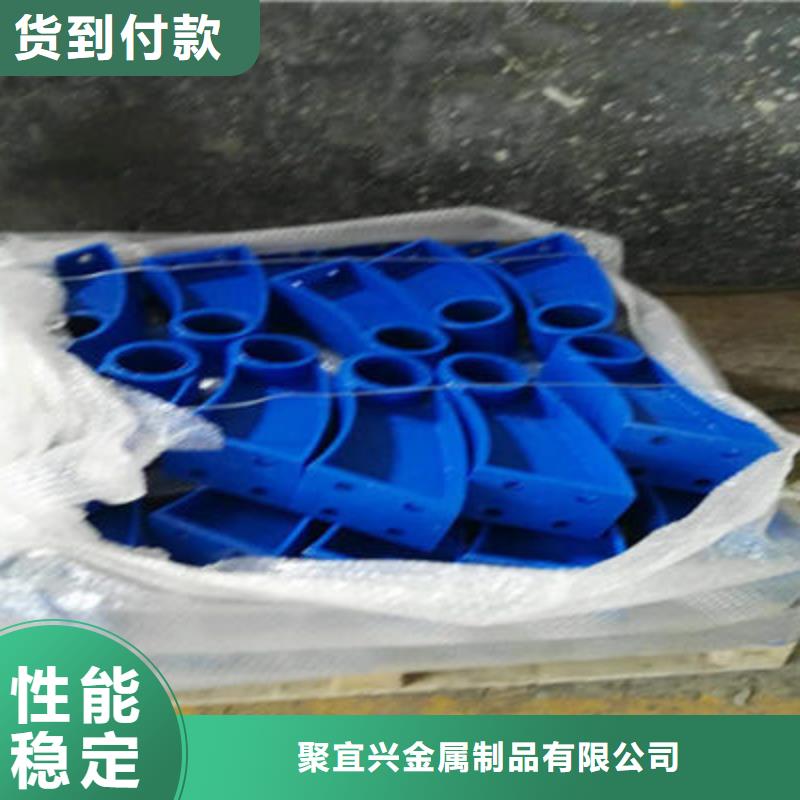 河道护栏价格合理