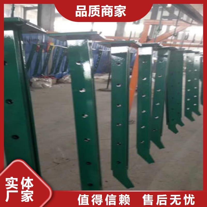道路护栏发货及时按需定制