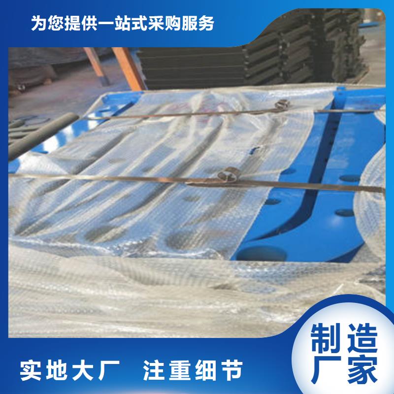河道护栏-公路护栏交货准时