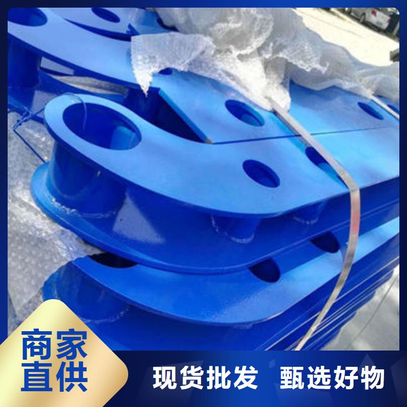 河道护栏不锈钢景观护栏货源直供