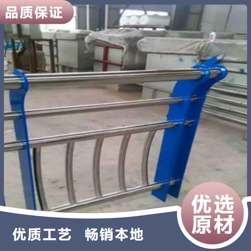 桥梁防撞护栏厂家直