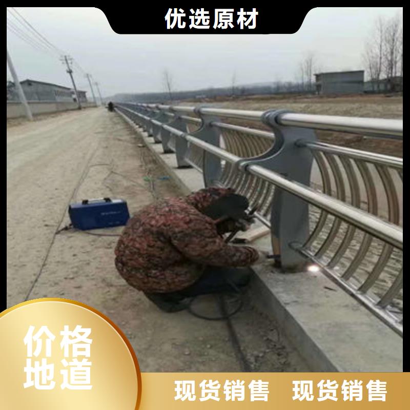 河道护栏厂家直销大量现货