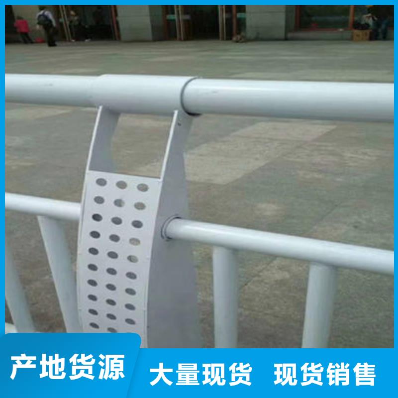 【河道护栏】,交通防撞围栏大厂家实力看得见