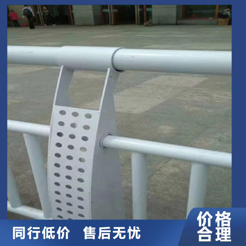 道路隔离栏规格齐全