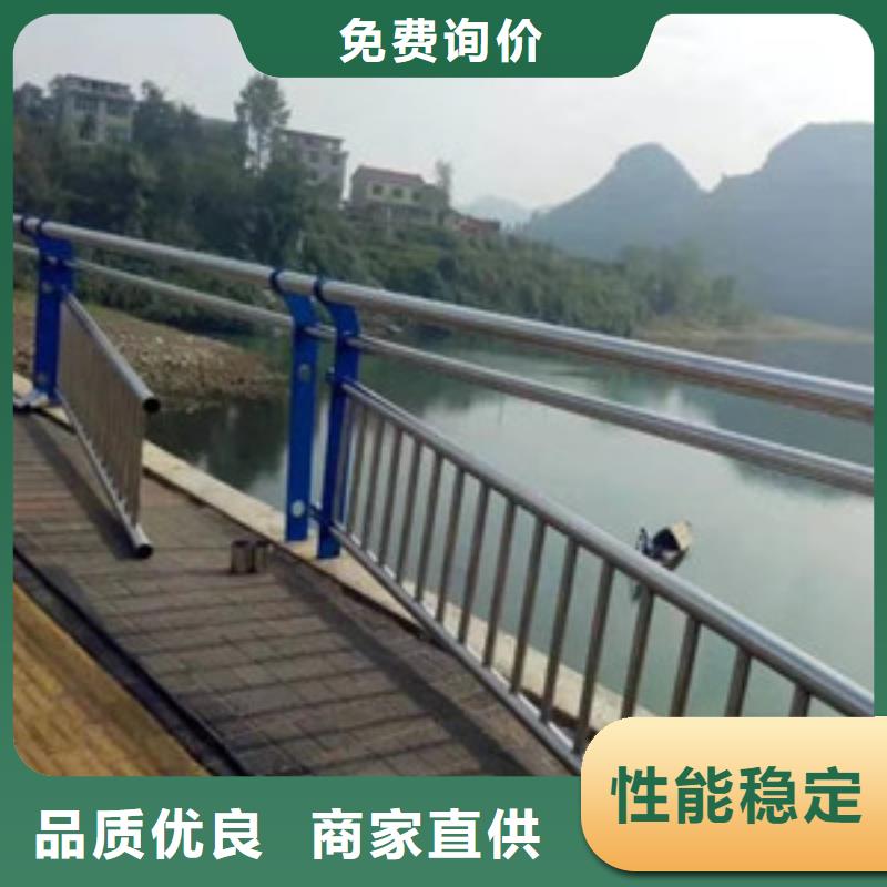 镀锌管桥梁护栏厂家直销