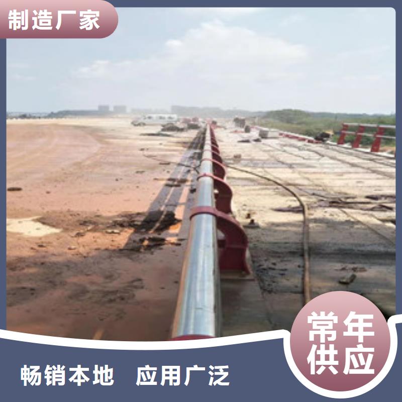 防撞护栏欢迎来电订购
