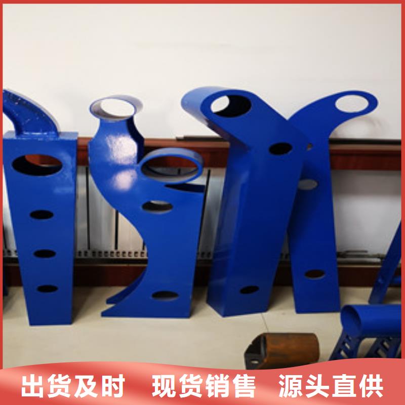 景观木纹护栏道路防撞护栏支持非标定制