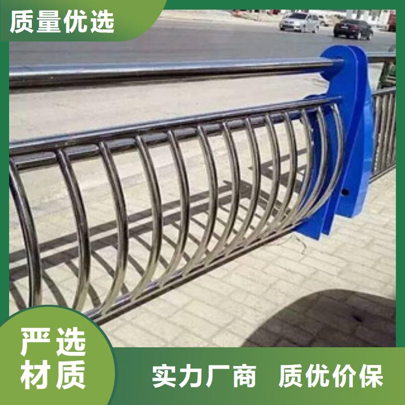 景观木纹护栏道路防撞护栏支持非标定制
