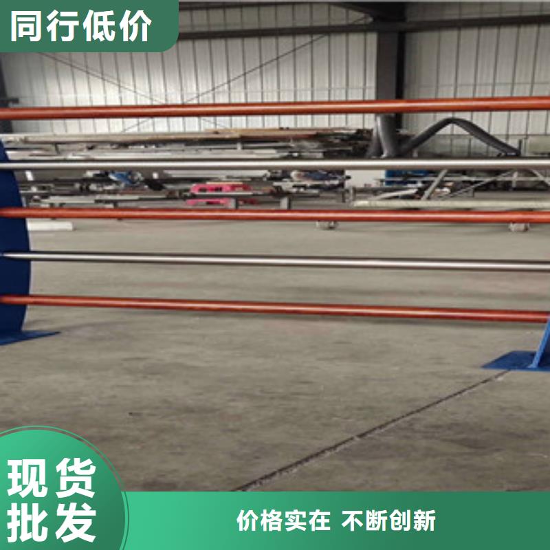 景观木纹护栏-道路隔离护栏客户满意度高