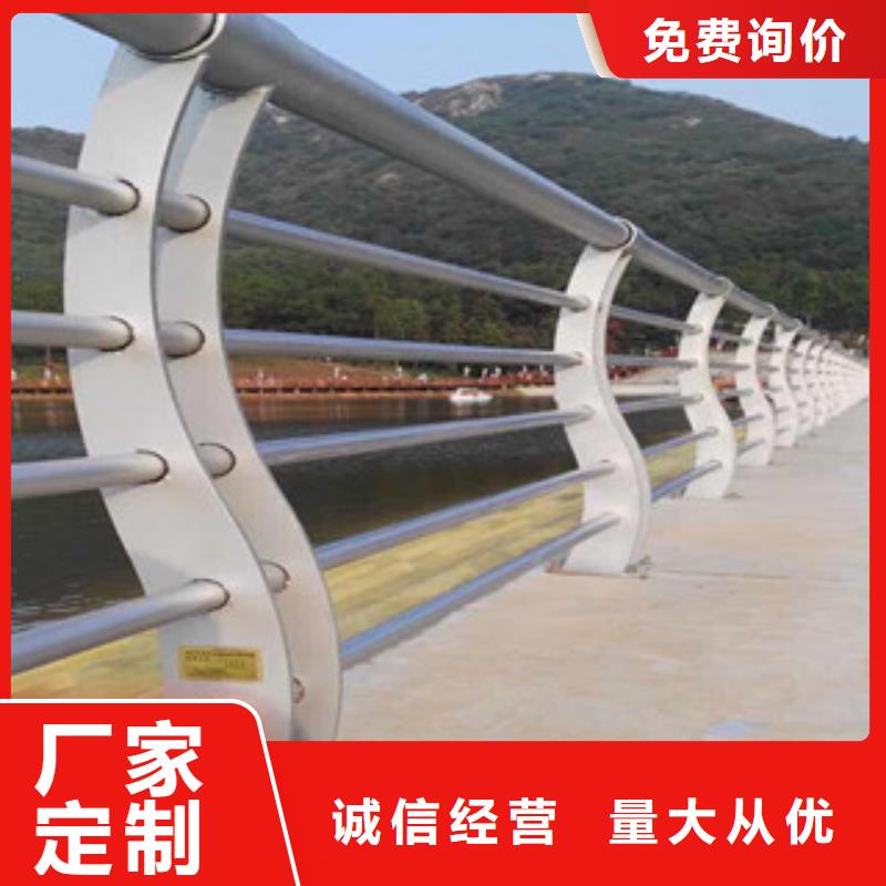 景观木纹护栏_不锈钢复合管护栏随心所欲定制