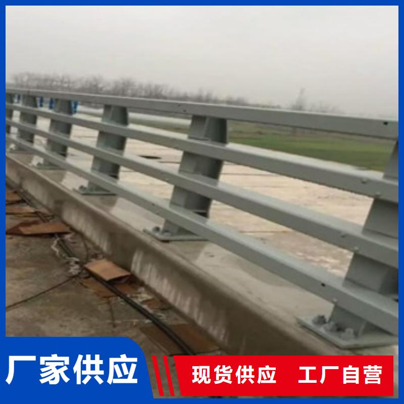 景观木纹护栏_【高速开口栏网】支持批发零售