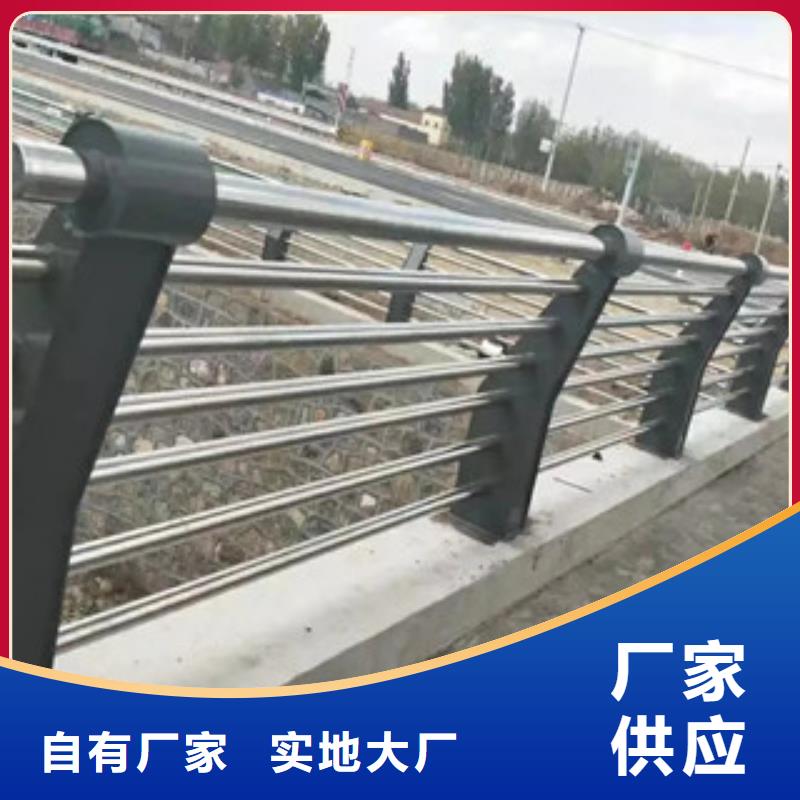 灯光护栏聚宜兴护栏