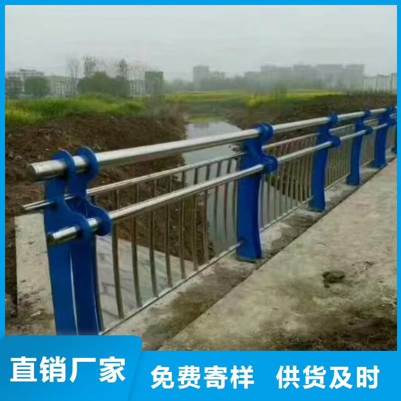 道路隔离护栏桥梁护栏厂家直销