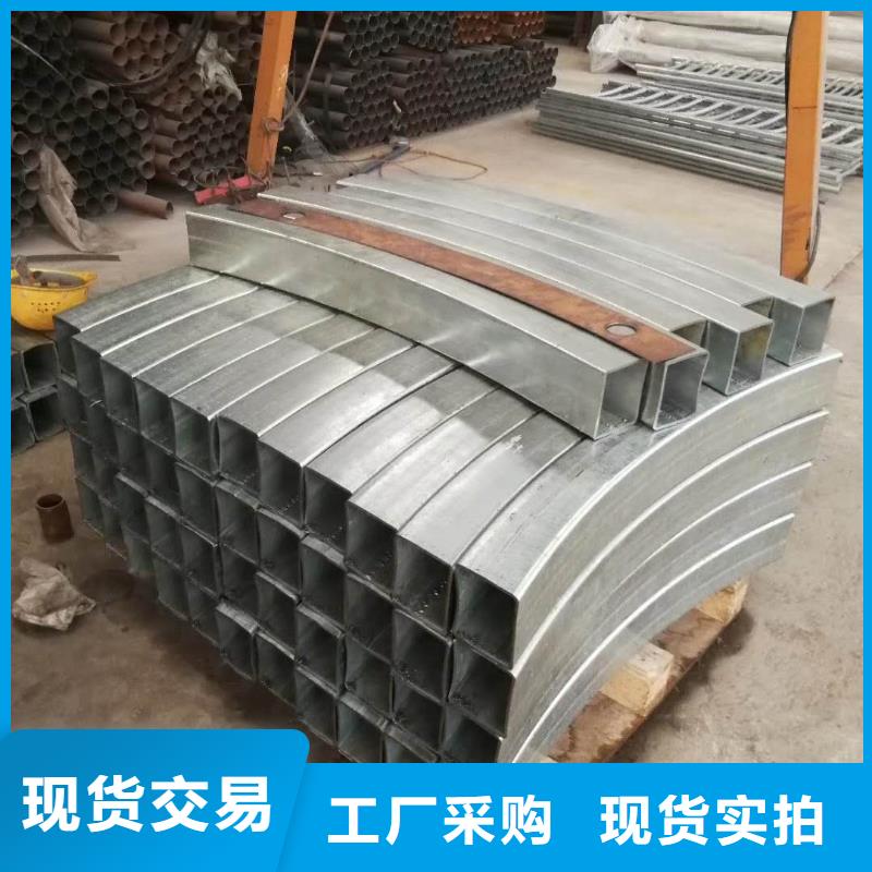 不锈钢复合管价格实惠