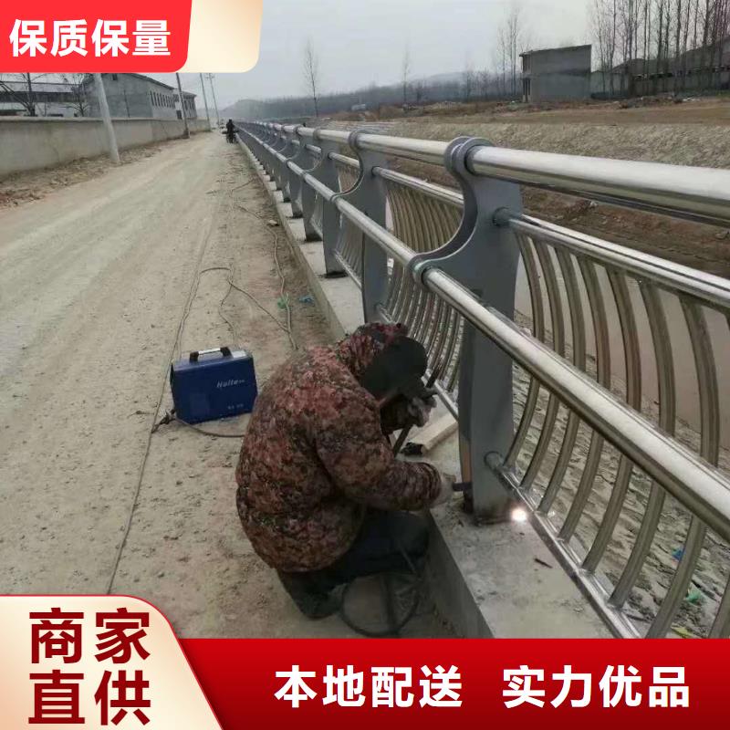 桥梁护栏不锈钢立柱售后无忧