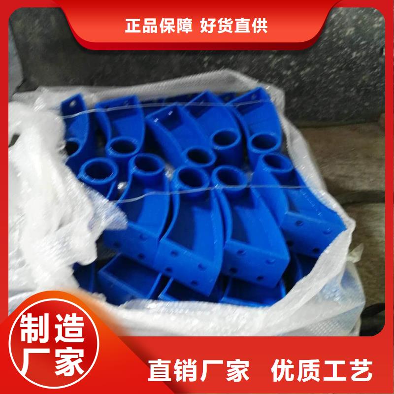 桥梁护栏【桥梁护栏】厂家直销大量现货