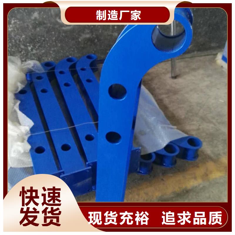 桥梁护栏不锈钢立柱售后无忧