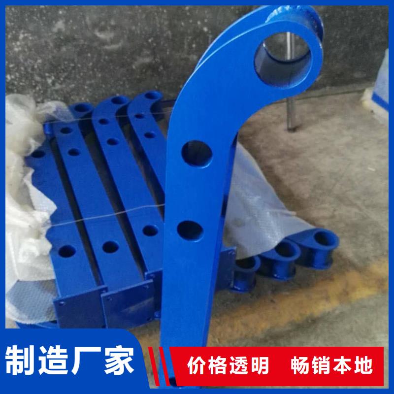 桥梁护栏立柱桥梁防撞护栏支持非标定制