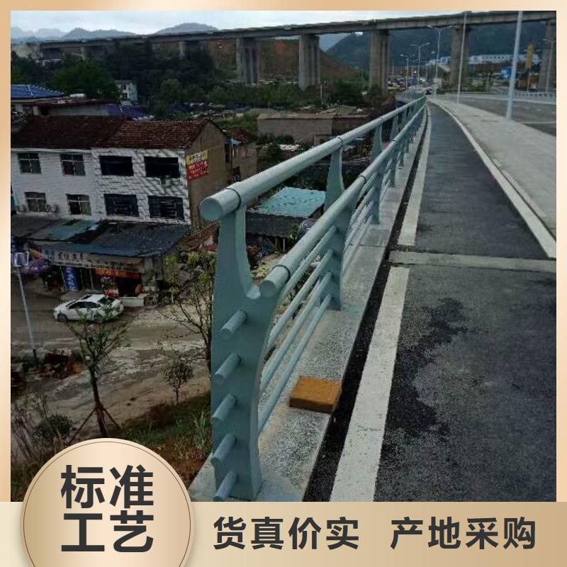 桥梁护栏立柱桥梁防撞护栏支持非标定制