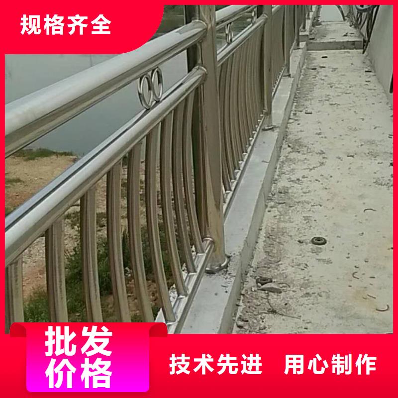 不锈钢复合管价格实惠