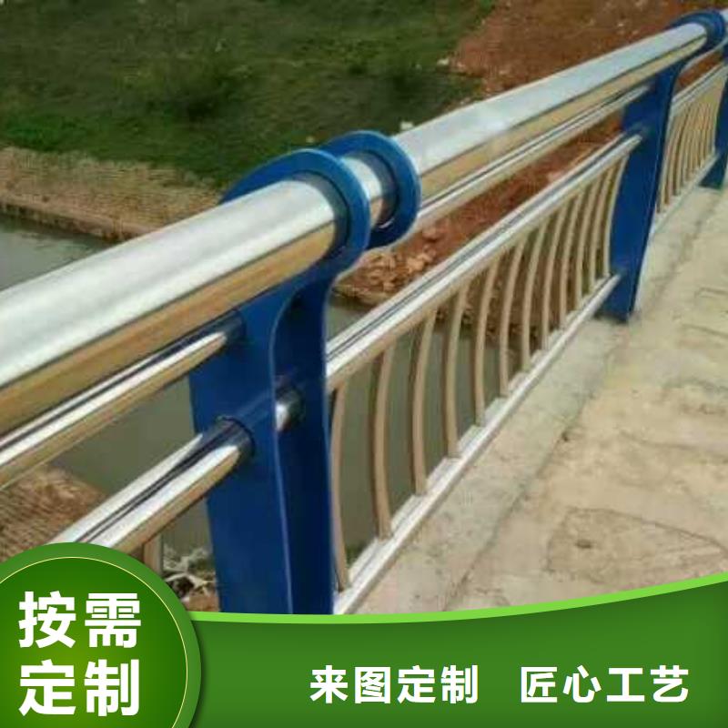 桥梁护栏不锈钢复合管护栏助您降低采购成本