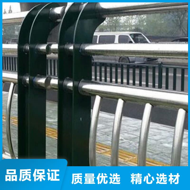 桥梁护栏-市政护栏材质实在