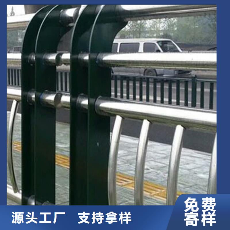 景观护栏欢迎来电订购