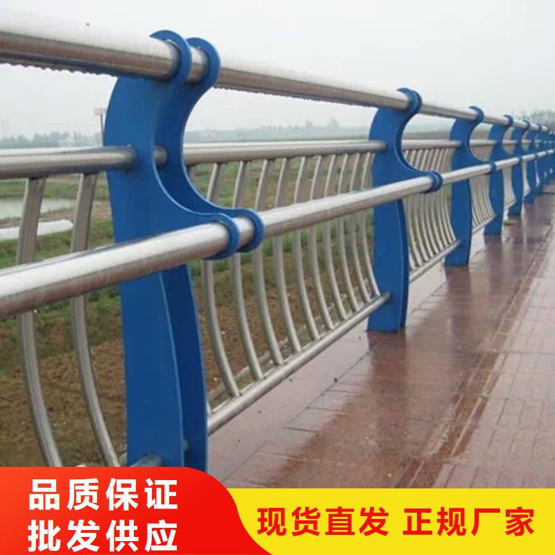 道路隔离护栏桥梁护栏厂家直销