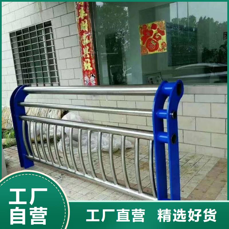 【防撞护栏】-桥梁防撞护栏品类齐全