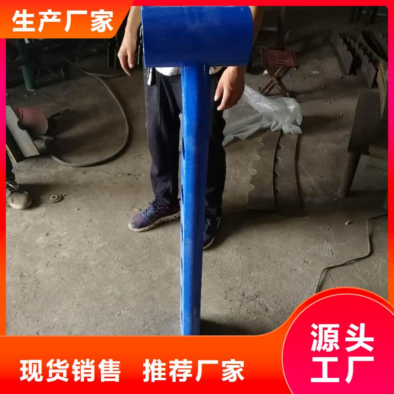 防撞护栏公路护栏优良材质