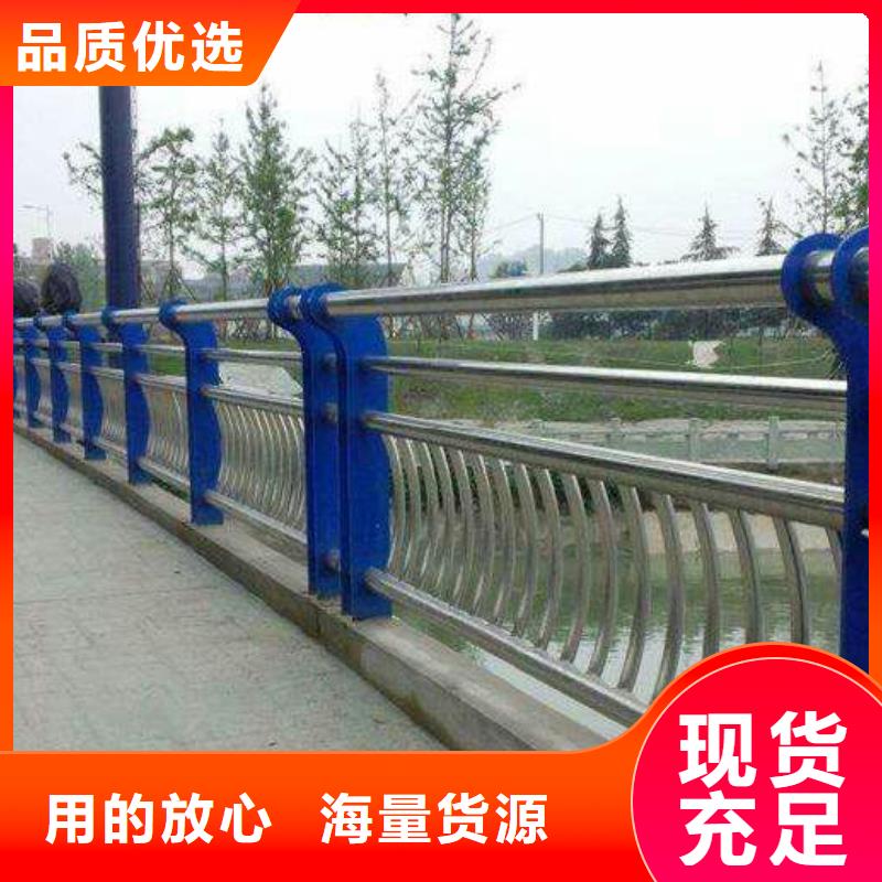防撞护栏道路隔离栏用心制作
