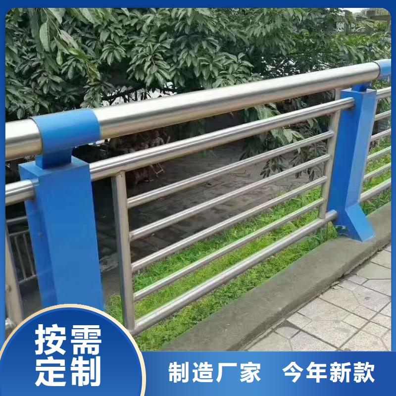 防撞护栏交通防撞围栏定金锁价