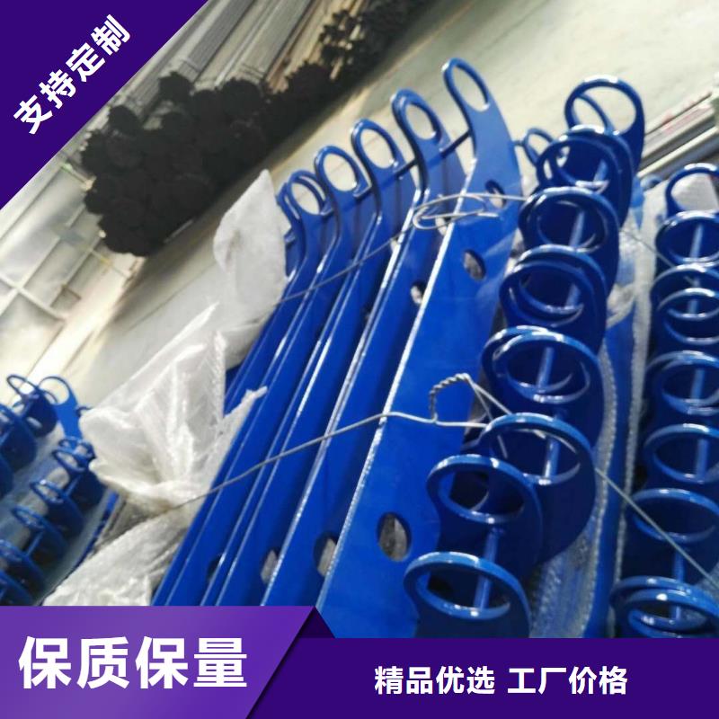防撞护栏【河道护栏】品牌大厂家