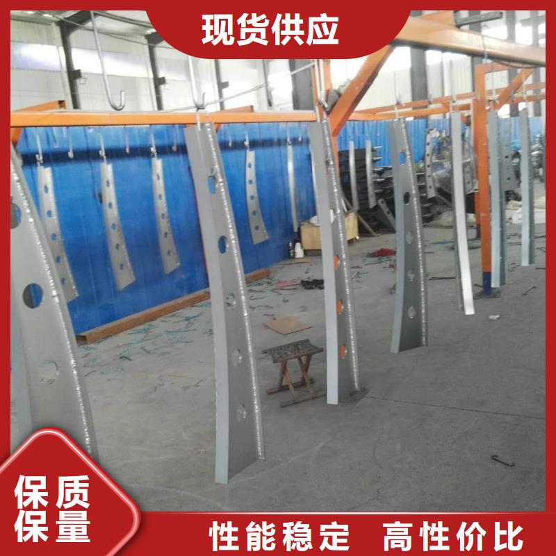 防撞护栏【河道护栏】品牌大厂家