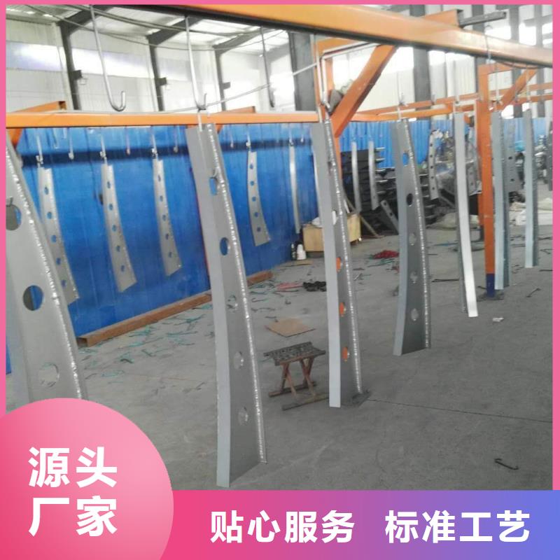 不锈钢复合管保证质量