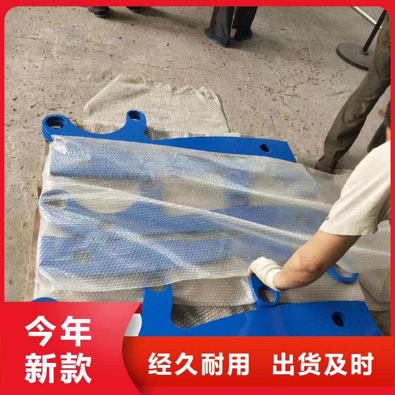 防撞护栏聚宜兴护栏