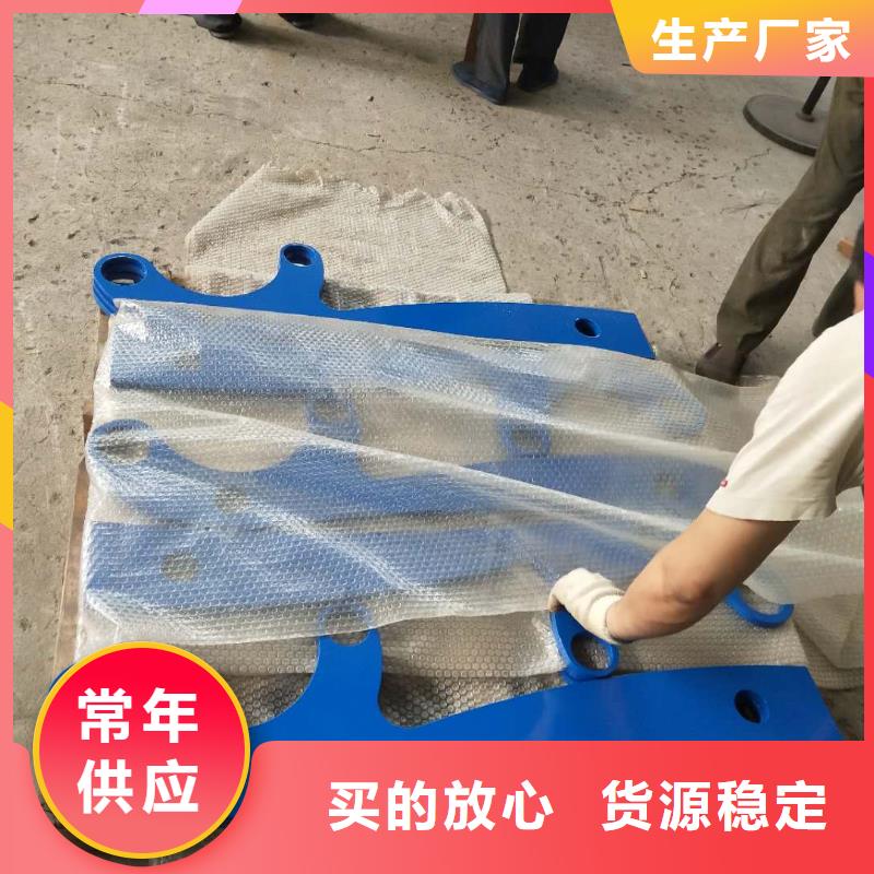 道路护栏【河道护栏】品质优良