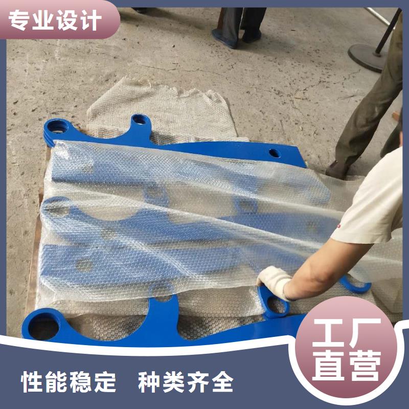 道路护栏景观护栏合作共赢