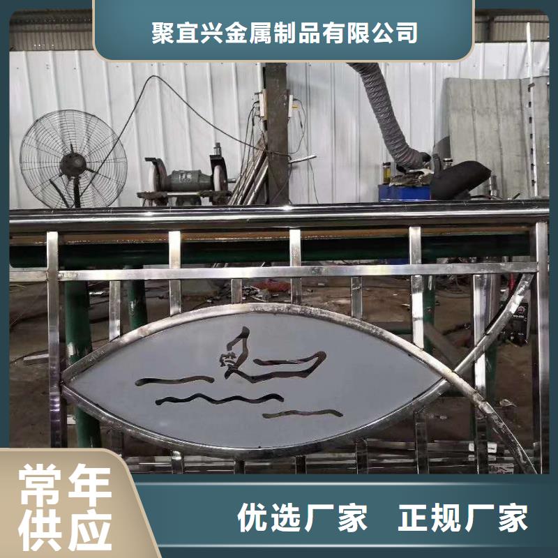 道路护栏市政道路防护栏从源头保证品质